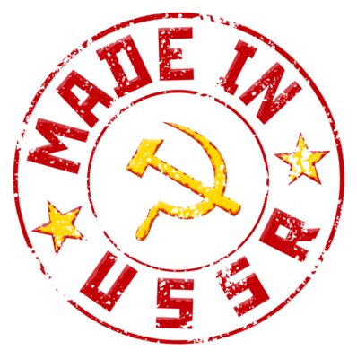 Made in USSR